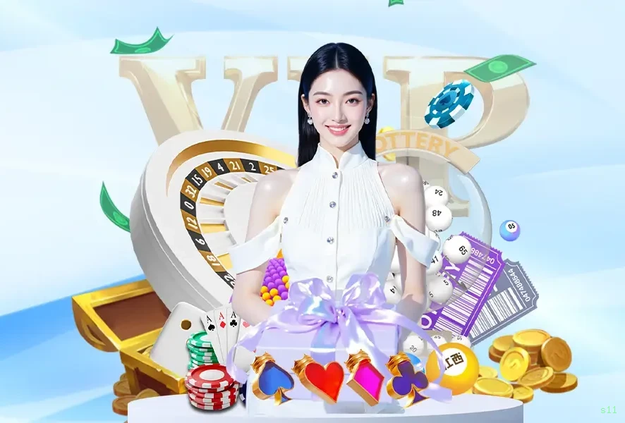 s11 iOS Troubleshooting